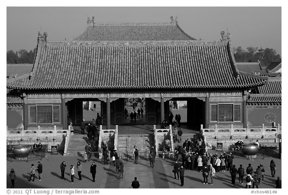 Heavenly Purity Gate, Forbidden City. Beijing, China