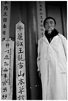 Dr Ho, famous taoist doctor. Baisha, Yunnan, China (black and white)