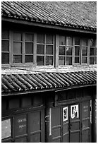 Detail of wooden house. Dali, Yunnan, China ( black and white)
