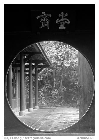 Circular doorway in Bailongdong temple. Emei Shan, Sichuan, China (black and white)