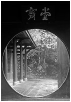 Circular doorway in Bailongdong temple. Emei Shan, Sichuan, China ( black and white)