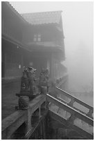 Xiangfeng temple in the fog. Emei Shan, Sichuan, China ( black and white)