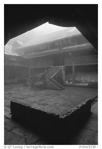Courtyard inside  Xiangfeng temple. Emei Shan, Sichuan, China