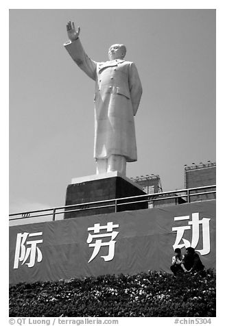 Statue of Mao Ze Dong. Chengdu, Sichuan, China