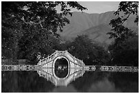 Bridge over South Lake. Hongcun Village, Anhui, China ( black and white)