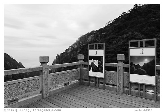 Terrace with scenic photographs. Huangshan Mountain, China (black and white)