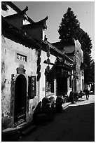 Street with shadows. Xidi Village, Anhui, China ( black and white)