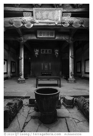 Main atrium, Zhuimu Hall. Xidi Village, Anhui, China (black and white)