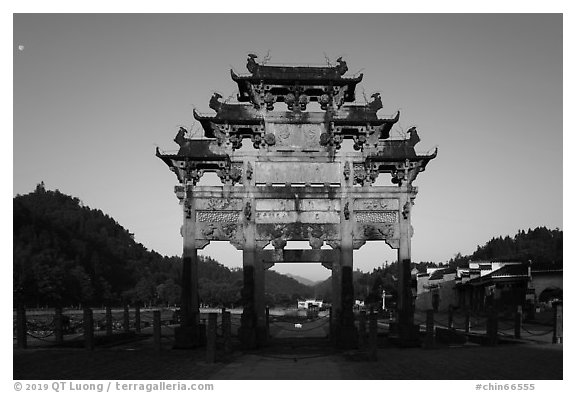 Hu Wenguang Memorial Arch at sunrise. Xidi Village, Anhui, China (black and white)