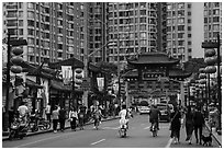 Fangbang Middle Road restored old buildings and modern towers. Shanghai, China ( black and white)