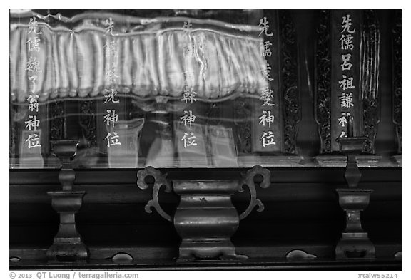 Reflections, West Side building, Confuscius Temple. Taipei, Taiwan (black and white)