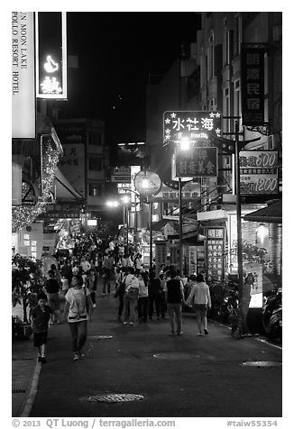 Main street at night, Sun Moon Lake Village. Sun Moon Lake, Taiwan (black and white)