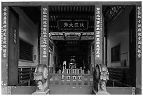 Temple painted red and blue. Lukang, Taiwan ( black and white)