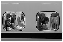 Trail passengers see through windows. Taiwan ( black and white)