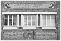 Facade of historic public baths. Paris, France ( black and white)