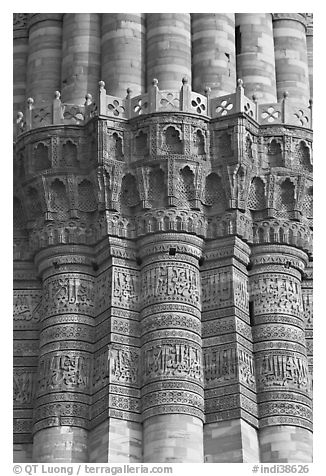 Shafts separated by Muqarnas corbels, Qutb Minar. New Delhi, India