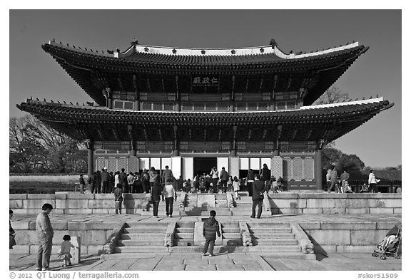 Injeong-jeon, Changdeok Palace. Seoul, South Korea
