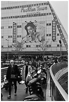 Fashion Town district. Seoul, South Korea (black and white)