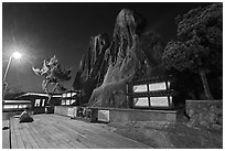 Sacred shamanist site of Seon-bawi at night. Seoul, South Korea ( black and white)