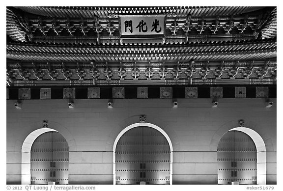 Facade of Gyeongbokgung gate at night. Seoul, South Korea (black and white)