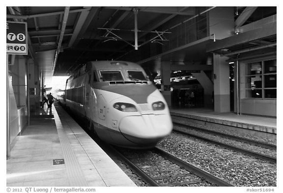 High speed KTX train. Daegu, South Korea