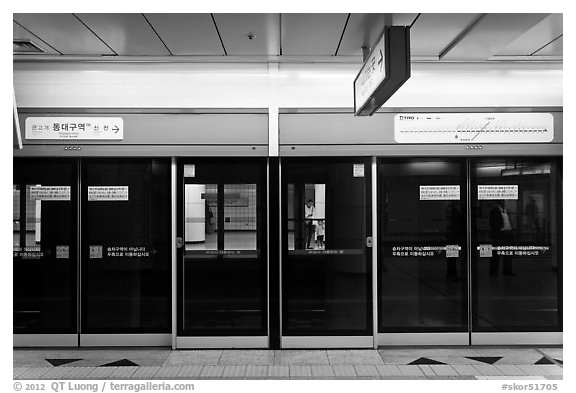 Platform screen doors in subway. Daegu, South Korea