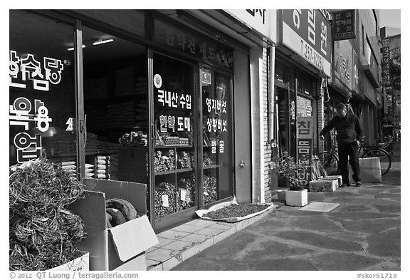Traditional medicine stores, Yangnyeongsi. Daegu, South Korea