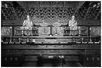 Interior of side hall, Haeinsa Temple. South Korea ( black and white)