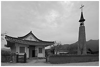 Church. Hahoe Folk Village, South Korea ( black and white)