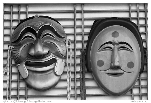 Byeolsingut Masks. Hahoe Folk Village, South Korea
