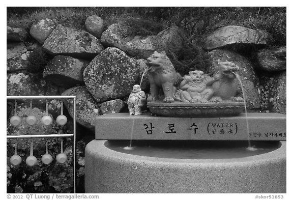 Water fountain and drinking cups, Seokguram. Gyeongju, South Korea