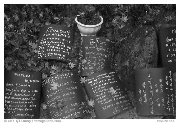 Multilingual well-wishing tablets, Seokguram. Gyeongju, South Korea (black and white)