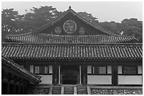 Museoljeon hall, Bulguk-sa. Gyeongju, South Korea ( black and white)