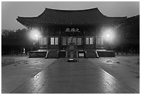 Daeungjeon (Hall of Great Enlightenment) at dusk, Bulguksa. Gyeongju, South Korea ( black and white)