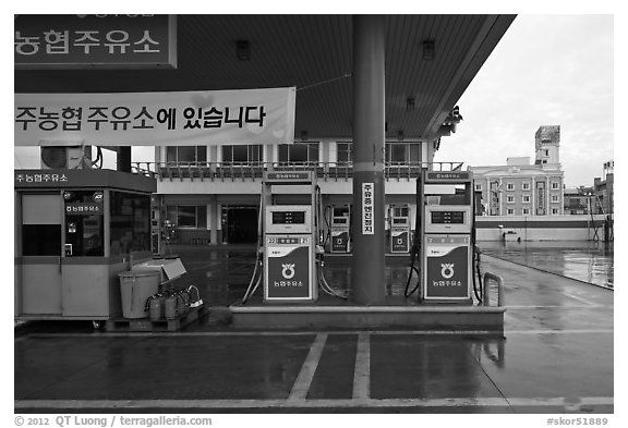 Gas station. Gyeongju, South Korea