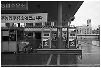 Gas station. Gyeongju, South Korea ( black and white)