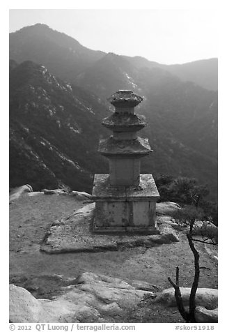 Samnyundaejwabul pagoda, Namsan Mountain. Gyeongju, South Korea