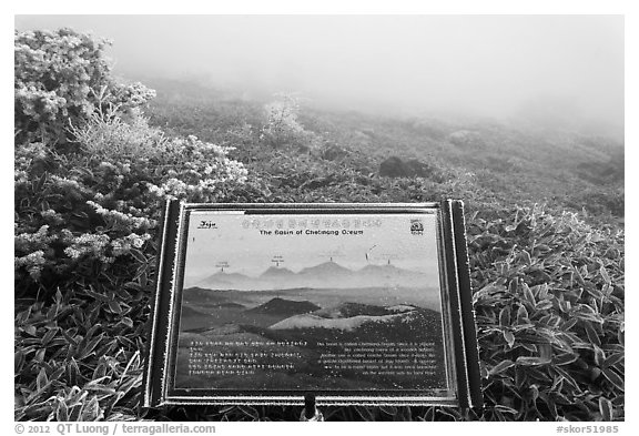 Sign and landscape with no visibility, Hallasan. Jeju Island, South Korea (black and white)