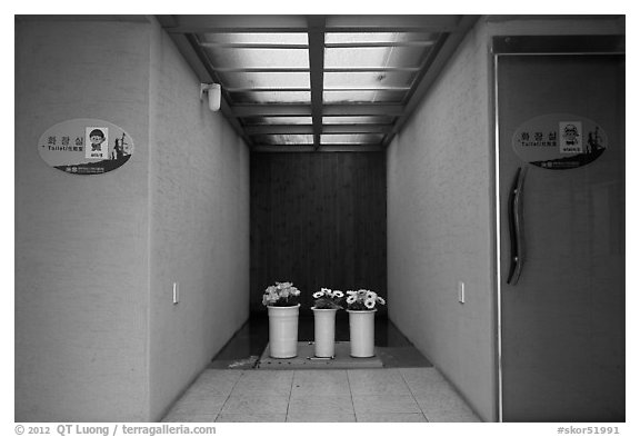 Bathrooms, Witseoreum shelter, Mount Halla. Jeju Island, South Korea (black and white)