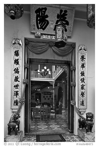 Entrace door, Pinang Peranakan Mansion. George Town, Penang, Malaysia (black and white)