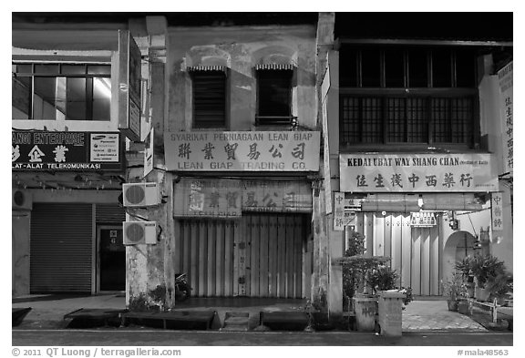 Storehouses at night. George Town, Penang, Malaysia (black and white)