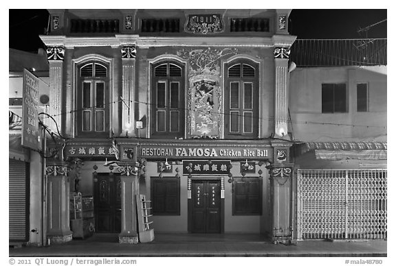 Restaurant facade at night. Malacca City, Malaysia (black and white)