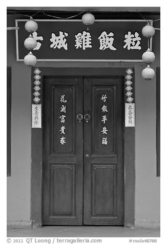 Chinese door. Malacca City, Malaysia (black and white)