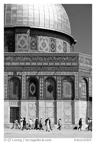 Dome of the Rock. Jerusalem, Israel