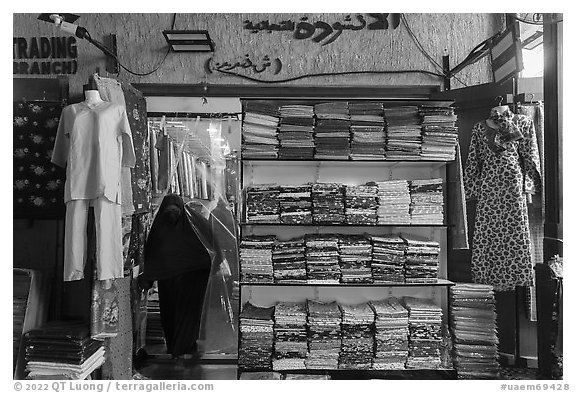 Shop in Deira Souk. United Arab Emirates (black and white)