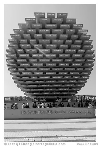 UK Pavilion. Expo 2020, Dubai, United Arab Emirates (black and white)