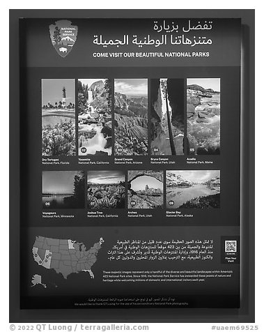 Sign for Exhibit 5, USA Pavilion. Expo 2020, Dubai, United Arab Emirates (black and white)