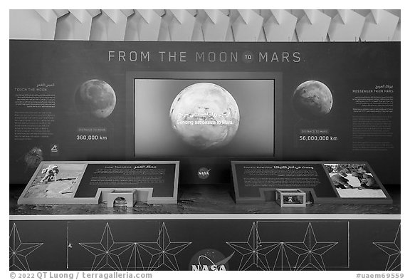 NASA display with rocks from the moon and Mars, USA Pavilion. Expo 2020, Dubai, United Arab Emirates (black and white)