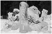 Ice sculpture with woman and bear. Denali National Park, Alaska, USA. (black and white)