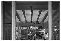 Central Avenue window reflexion, Fordyce Bathhouse Visitor Center and Museum. Hot Springs National Park ( black and white)